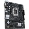 Материнская плата ASUS Intel H610 PRIME H610M-R D4-SI 1688224805