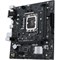 Материнская плата ASUS Intel H610 PRIME H610M-R D4-SI 1688224805
