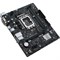 Материнская плата ASUS Intel H610 PRIME H610M-R D4-SI 1688224805