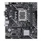 Материнская плата ASUS Intel H610 PRIME H610M-D D4 220062414