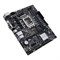 Материнская плата ASUS Intel H610 PRIME H610M-D D4 220062414