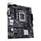 Материнская плата ASUS Intel H610 PRIME H610M-D D4 220062414