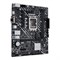 Материнская плата ASUS Intel H610 PRIME H610M-D D4 220062414