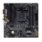Материнская плата ASUS AMD A520 TUF GAMING A520M-PLUS WIFI 1963452531