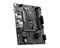 Материнская плата MSI Intel H610 PRO H610M-G DDR4 1395135018