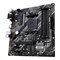 Материнская плата ASUS AMD B550 PRIME B550M-K 519329000