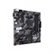 Материнская плата ASUS AMD B550 PRIME B550M-K 519329000
