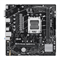 Материнская плата ASUS AMD A620 PRIME A620M-K 1554590820