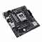 Материнская плата ASUS AMD A620 PRIME A620M-K 1554590820