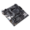 Материнская плата ASUS AMD A520 PRIME A520M-E 476176061
