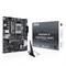 Материнская плата ASUS AMD A620 A620M-F GAMING WIFI 740121847