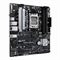 Материнская плата ASUS AMD A620 PRIME A620M-A-CSM 1460268797