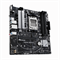 Материнская плата ASUS AMD A620 PRIME A620M-A-CSM 1460268797