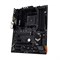 Материнская плата ASUS AMD B550 TUF GAMING B550-PLUS 63952832