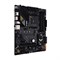 Материнская плата ASUS AMD B550 TUF GAMING B550-PLUS 63952832
