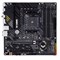 Материнская плата ASUS AMD B550 TUF GAMING B550M-PLUS WIFI II 955363540