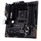 Материнская плата ASUS AMD B550 TUF GAMING B550M-PLUS WIFI II 955363540
