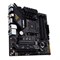 Материнская плата ASUS AMD B550 TUF GAMING B550M-PLUS WIFI II 955363540