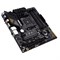 Материнская плата ASUS AMD B550 TUF GAMING B550M-PLUS WIFI II 955363540