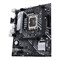 Материнская плата ASUS Intel B660 PRIME B660M-K D4 298900546