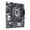 Материнская плата ASUS Intel H510 PRIME H510M-K R2.0 700902772