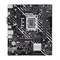Материнская плата ASUS Intel H610 PRIME H610M-D 351890230