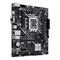 Материнская плата ASUS Intel H610 PRIME H610M-D 351890230