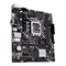 Материнская плата ASUS Intel H610 PRIME H610M-D 351890230