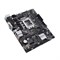Материнская плата ASUS Intel H610 PRIME H610M-D 351890230