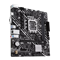 Материнская плата ASUS Intel H610 PRIME H610M-K ARGB 804944063