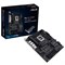 Материнская плата ASUS Intel W680 PRO WS W680-ACE IPMI 1334724121