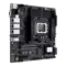 Материнская плата ASUS Intel W680 PRO WS W680M-ACE SE 2126586267