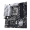 Материнская плата ASUS Intel Z790 PRIME Z790M-PLUS 2021144651