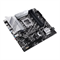Материнская плата ASUS Intel Z790 PRIME Z790M-PLUS 2021144651