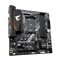 Материнская плата Gigabyte AM4 AMD B550 B550M AORUS ELITE AX 1138544924