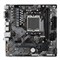 Материнская плата Gigabyte AM5 AMD B650 B650M S2H 1292157177