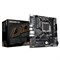 Материнская плата Gigabyte AM5 AMD B650 B650M S2H 1292157177