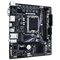 Материнская плата Gigabyte LGA 1700 Intel H610 H610M S2H V2 1109607415