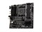 Материнская плата MSI AMD B550 B550M PRO-VDH WIFI 596305234