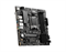 Материнская плата MSI AMD B650 PRO B650M-P 1912366606