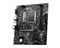 Материнская плата MSI Intel H610 PRO H610M-G DDR4 (плохая упаковка) 648476622