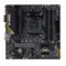 Материнская плата/ TUF GAMING A520M-PLUS II 469940700