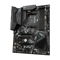GIGABYTE B550 GAMING X V2, AM4, B550, 4*DDR4, 4*SATA, 2*M.2, 4*USB 3.2, 2*USB 2.0, 2*PCIx16, 3*PCIx1, HDMI+DVI, ATX 2062386577