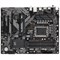 Материнская плата/ MB GIGABYTE INTEL B760 s1700, 4xDDR5(192GB), HDMI 2.0/DP, 1xPCIe 4.0x16, 4xPCIe 3.0x16, 1xLAN, 4xSATA 6Gb/s, 2xM.2, 1xUSB-C, 1xUSB 3.2, 4xUSB 2.0, 1xPS/2, ATX 285069971