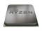 Процессор AMD Ryzen 3 3200G OEM 595300988