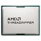Процессор AMD Ryzen Threadripper 7980X OEM 1206350427