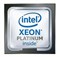 Процессор Intel Xeon Platinum 8462Y+ OEM 2041770571