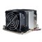 Кулер Процессорный Ablecom для CPU ACL-S20210 1625253464