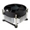 Кулер Процессорный ACD для CPU ACD-CD5M4-A 497639610