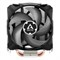 Кулер Процессорный ArcticCooling для CPU 17 Freezer 7 X CO 437616811